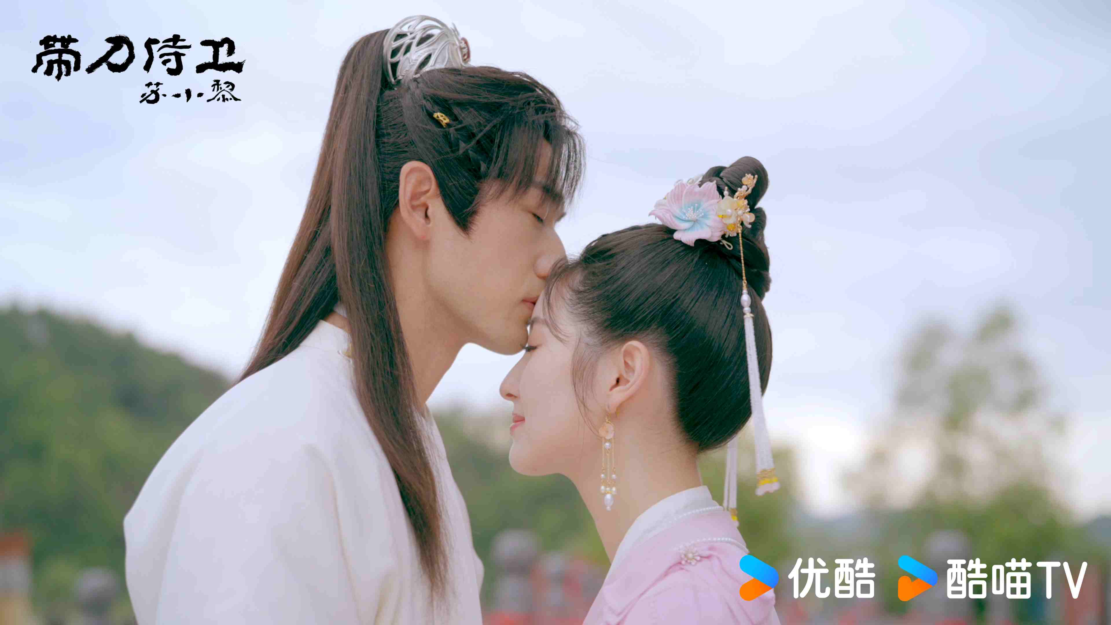 网剧《带刀侍卫苏小黎》震撼来袭 带你一同领略宫廷风云